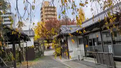 水火天満宮(京都府)