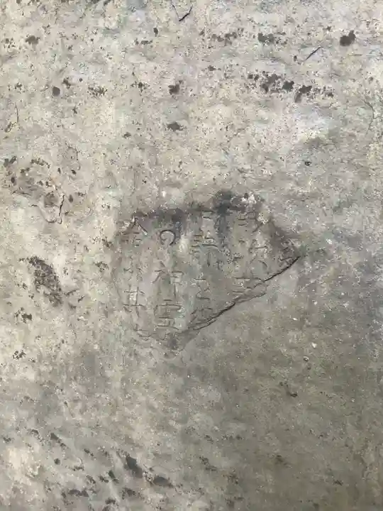 榎白龍大神のその他建物