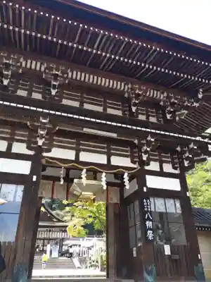 松尾大社の山門・神門