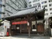 不動堂明王院の本殿・本堂