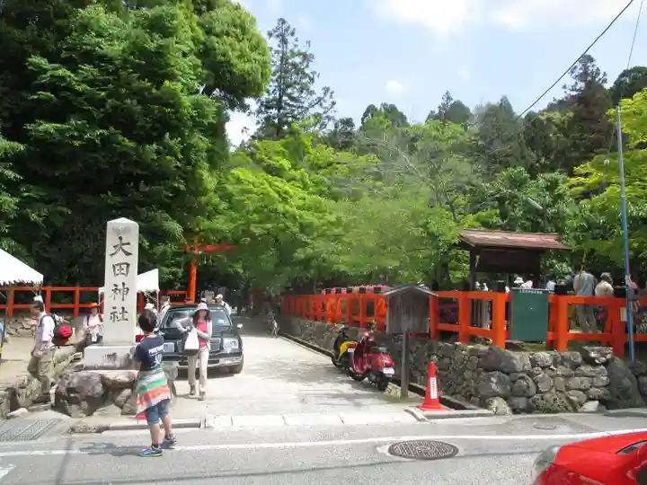 大田神社(賀茂別雷神社境外摂社)のその他建物
