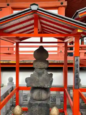 六波羅蜜寺(京都府)