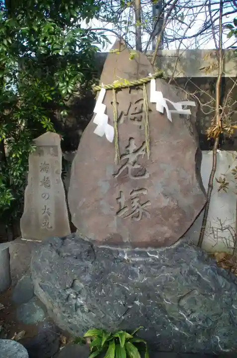 波除神社(波除稲荷神社)のその他建物