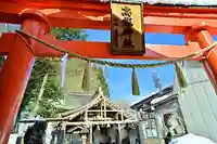 高龍神社(新潟県)