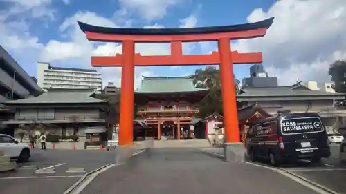 生田神社(兵庫県)