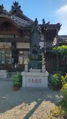 総持寺(愛知県)