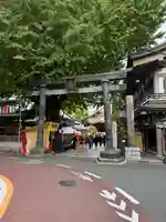 湯島天満宮(東京都)