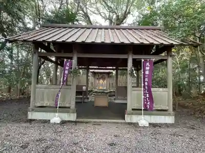 御薗神社の{uncategorized: "未分類", other: "その他", undefined: "問題あり", building: "その他建物", grave: "お墓", sacred_gate: "鳥居", guardian: "狛犬", statue: "像", buddha: "仏像", history: "歴史", nature: "自然", garden: "庭園", animal: "動物", pagoda: "塔", temizu: "手水舎", mountain_gate: "山門・神門", sanctuary: "本殿・本堂", subordinate: "末社・摂社", art: "芸術", scenery: "景色", jizo: "地蔵", ema: "絵馬", goshuin: "御朱印", omikuji: "おみくじ", items: "授与品その他", amulet: "お守り", goshuincho: "御朱印帳", eats: "食事", festival: "お祭り", votive_dance: "神楽", shichigosan: "七五三参", wedding: "結婚式", experience: "体験その他", initially: "初詣", around: "周辺", anti_infection: "感染症対策"}