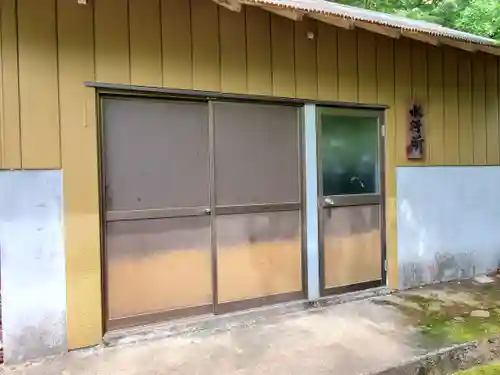 神徳大神宮のその他建物