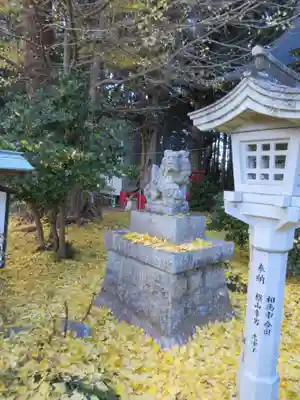 涼ケ岡八幡神社(福島県)