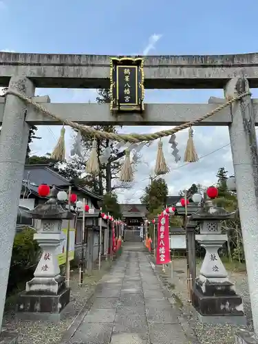 鶴峯八幡宮の鳥居