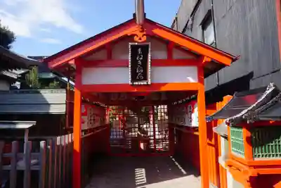 富士浅間神社の末社・摂社