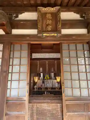 善知鳥神社(青森県)