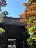 平林寺の{uncategorized: "未分類", other: "その他", undefined: "問題あり", building: "その他建物", grave: "お墓", sacred_gate: "鳥居", guardian: "狛犬", statue: "像", buddha: "仏像", history: "歴史", nature: "自然", garden: "庭園", animal: "動物", pagoda: "塔", temizu: "手水舎", mountain_gate: "山門・神門", sanctuary: "本殿・本堂", subordinate: "末社・摂社", art: "芸術", scenery: "景色", jizo: "地蔵", ema: "絵馬", goshuin: "御朱印", omikuji: "おみくじ", items: "授与品その他", amulet: "お守り", goshuincho: "御朱印帳", eats: "食事", festival: "お祭り", votive_dance: "神楽", shichigosan: "七五三参", wedding: "結婚式", experience: "体験その他", initially: "初詣", around: "周辺", anti_infection: "感染症対策"}