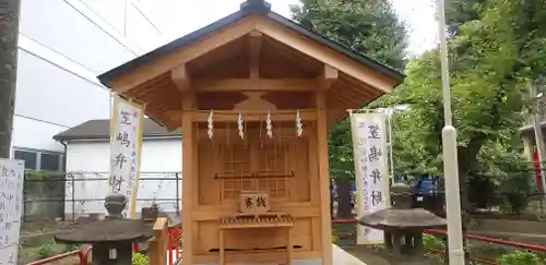 磐井神社の末社・摂社