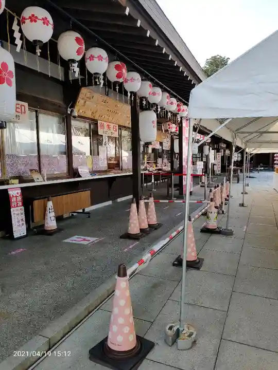 櫻木神社のその他建物