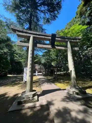 蛟蝄神社奥の宮の鳥居