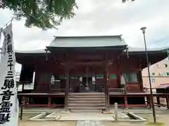 飛騨国分寺(岐阜県)