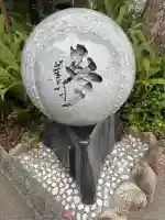 素盞嗚神社(兵庫県)