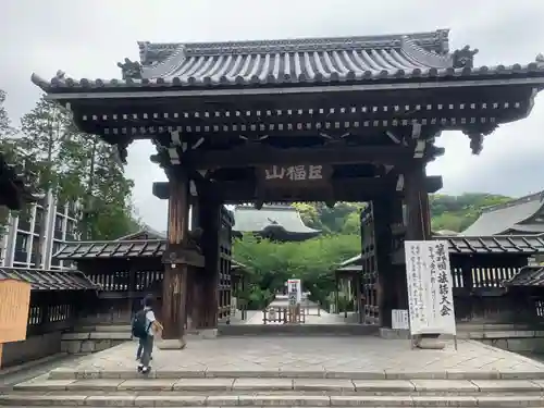建長寺の山門・神門