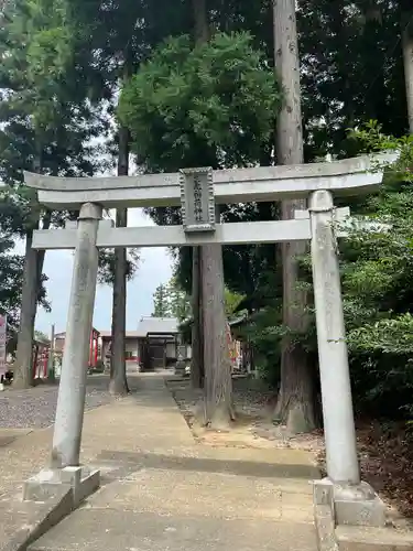 三光稲荷神社(福島県)
