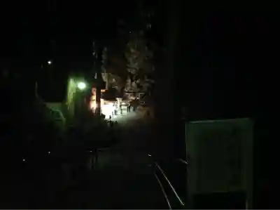 熊野那智大社(和歌山県)