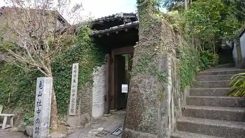 伊良林稲荷神社(長崎県)