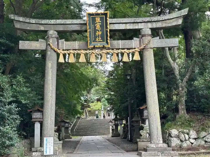 志波彦神社・鹽竈神社(宮城県)