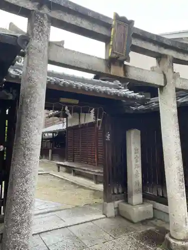 出雲路幸神社(京都府)