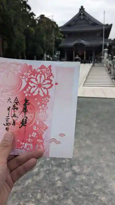 豊川閣 妙厳寺(愛知県)