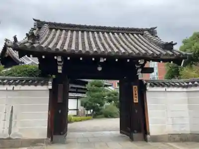 大聖寺門跡(京都府)