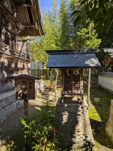 御坂神社(兵庫県)