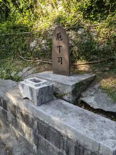 沖宮のその他建物