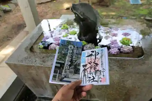 神炊館神社 ⁂奥州須賀川総鎮守⁂の手水