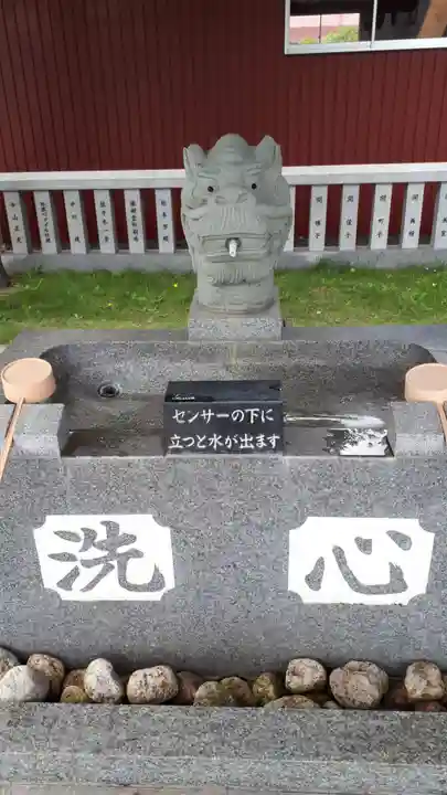 新川皇大神社の手水舎