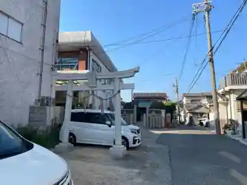 恵比須神社(兵庫県)