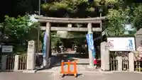 七社神社の鳥居
