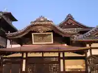 湯神社の周辺