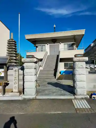 正楽寺(奈良県)