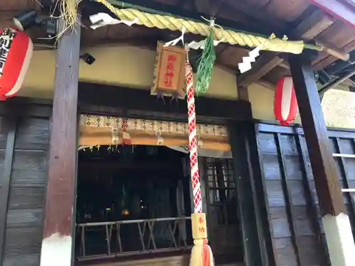横浜御嶽神社の本殿・本堂
