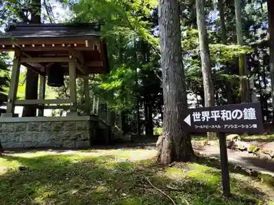 延暦寺文殊楼(滋賀県)