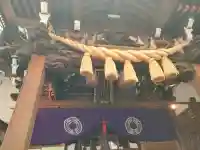 小網神社の{uncategorized: "未分類", other: "その他", undefined: "問題あり", building: "その他建物", grave: "お墓", sacred_gate: "鳥居", guardian: "狛犬", statue: "像", buddha: "仏像", history: "歴史", nature: "自然", garden: "庭園", animal: "動物", pagoda: "塔", temizu: "手水舎", mountain_gate: "山門・神門", sanctuary: "本殿・本堂", subordinate: "末社・摂社", art: "芸術", scenery: "景色", jizo: "地蔵", ema: "絵馬", goshuin: "御朱印", omikuji: "おみくじ", items: "授与品その他", amulet: "お守り", goshuincho: "御朱印帳", eats: "食事", festival: "お祭り", votive_dance: "神楽", shichigosan: "七五三参", wedding: "結婚式", experience: "体験その他", initially: "初詣", around: "周辺", anti_infection: "感染症対策"}