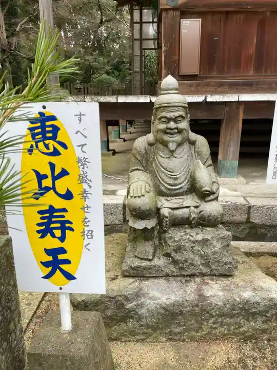 白峯寺(香川県)