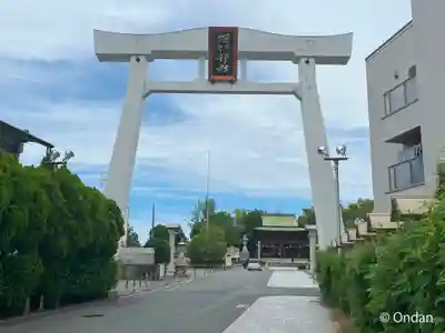 石切劔箭神社(大阪府)