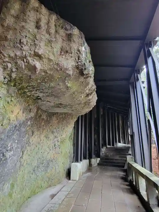 榛名神社(群馬県)