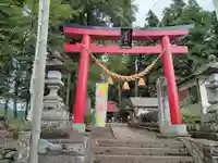 吾妻神社(群馬県)