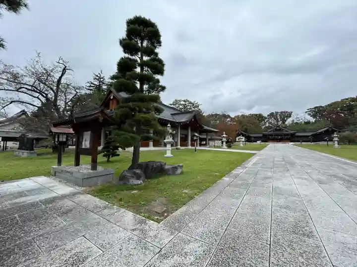 長野縣護國神社(長野県)