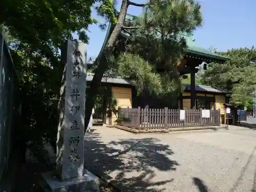 豪徳寺の山門・神門