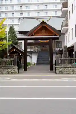 札幌祖霊神社の鳥居