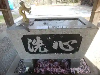 公園八幡宮の手水舎